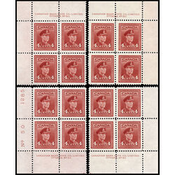 canada stamps king george vi war 4 254 plate blocks 50 matched set of 4
