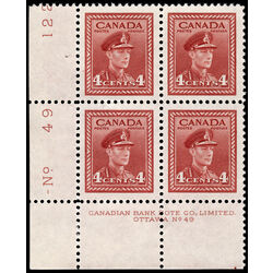 canada stamp 254 king george vi in army uniform 4 1943 PB LL 49