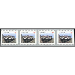 canada stamp 2505 raccoons 2012 M VFNH STRIP 4