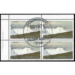 canada stamp 727 kluane national park 2 1979 PB UL 015