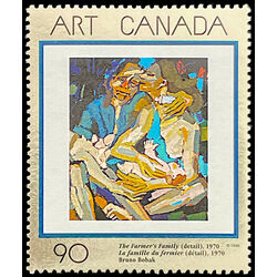 canada stamp 1754 the farmer s family detail 90 1998