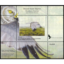 quebec wildlife habitat conservation stamp qw28 northern harrier 12 2015