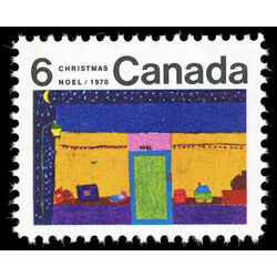 canada stamp 526i toy store 6 1970