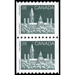 canada stamp 1194a pair parliament 1989