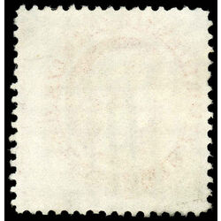 newfoundland stamp 28 queen victoria 12 1870 U F 020