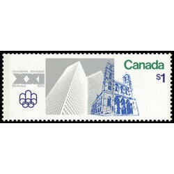 canada stamp 687 notre dame and place ville marie 1 1976