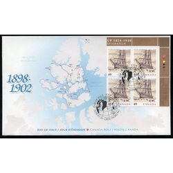 canada stamp 2026 fram 49 2004 FDC UR