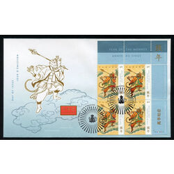 canada stamp 2015 confrontation with jade emperor 49 2004 FDC UR