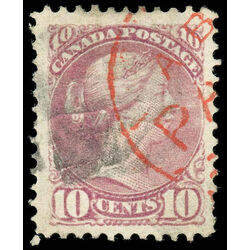 canada stamp 40c queen victoria 10 1877 U VF 002