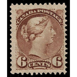 canada stamp 39 queen victoria 6 1872 M F VFNH 022