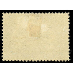 canada stamp 54i queen victoria diamond jubilee 5 1897 M VF 008