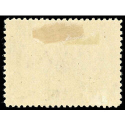 canada stamp 57 queen victoria diamond jubilee 10 1897 M F 057