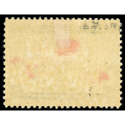 canada stamp 85i imperial penny postage christmas 2 1898 M VF 014