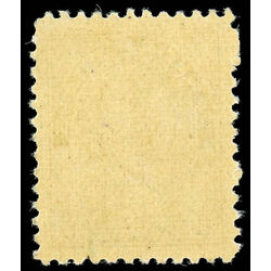 canada stamp mr war tax mr2b war tax 5 1915 M XF 025