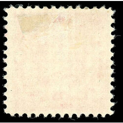 newfoundland stamp 57 newfoundland dog 1896 M VFNG 007