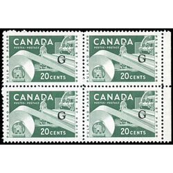 canada stamp o official o45ai paper industry 1961 M VFNH 001