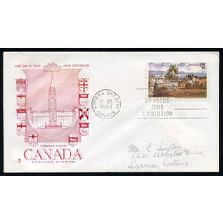 canada stamp 601 quebec 2 1972 FDC 007
