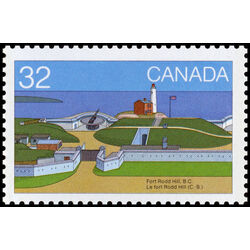 canada stamp 985 fort rodd hill british columbia 32 1983