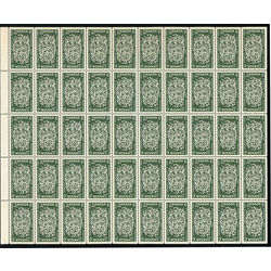 canada stamp 493i globe and tools 6 1969 M PANE BL