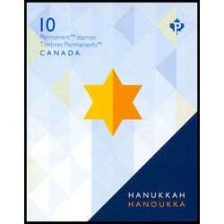 canada stamp bk booklets bk686 hanukkah 2017