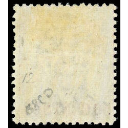 british columbia vancouver island stamp 12 surcharge 1867 M FOG 017