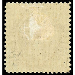 newfoundland stamp 29 queen victoria 12 1894 M VF 014
