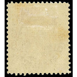 newfoundland stamp 29 queen victoria 12 1894 M VF 015