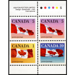 canada stamp 1189a canada flag 1990