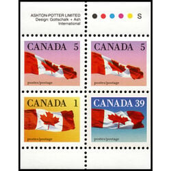 canada stamp 1189c canada flag 1990