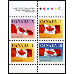 canada stamp 1190a canada flag 1990