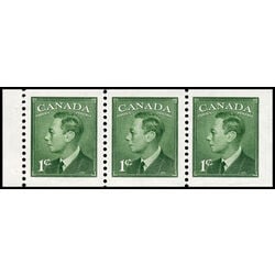 canada stamp 284a king george vi 1950