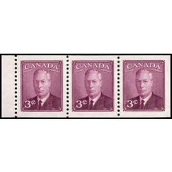 canada stamp 286a king george vi 1950