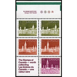 canada stamp 948a parliament 1987