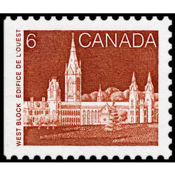 canada stamp 942 parliament 6 1987