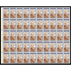 canada stamp 495i sir william osler 6 1969 M PANE BL