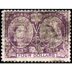 canada stamp 64 queen victoria diamond jubilee 4 1897 U F 051