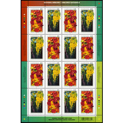 canada stamp 2001a national emblems 2003 M PANE