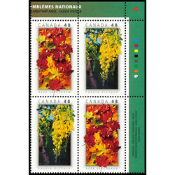 canada stamp 2001a national emblems 2003 PB UR