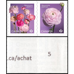 canada stamp 3374ai ranunculus 2023 M VFNH 5
