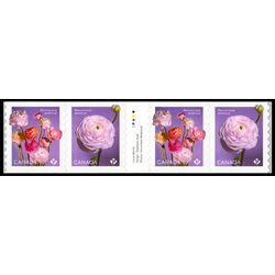 canada stamp 3374ii ranunculus 2023