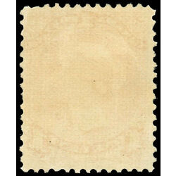 canada stamp 23 queen victoria 1 1869 M FOG 035