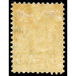 canada stamp 39 queen victoria 6 1872 M F 023