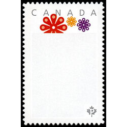 canada stamp 2592 flowers 2012