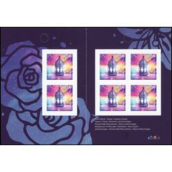 canada stamp bk booklets bk787 eid 2022