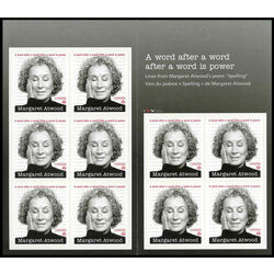 canada stamp 3315a margaret atwood 2021