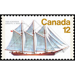 canada stamp 745 tern schooner 12 1977