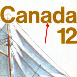 canada stamp 747a sailing vessels 1977 M PANE