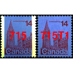 canada stamp 715t1 houses of parliament 14 1978