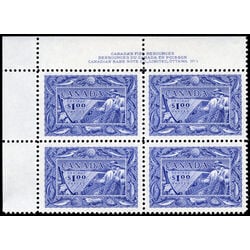 canada stamp 302 fisherman 1 1951 PB UL 1