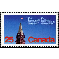 canada stamp 740 peace tower 25 1977
